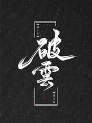 花季传媒app