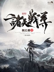 孙倩和白洁张敏美红